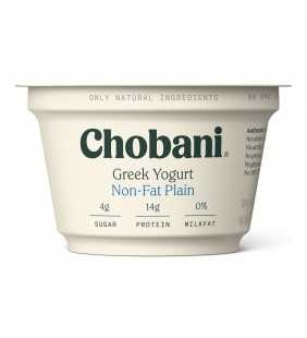 Chobani® Non-Fat Greek Yogurt, Plain 5.3oz