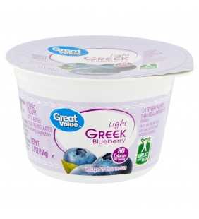 Great Value Light Greek Blueberry Nonfat Yogurt, 5.3 oz