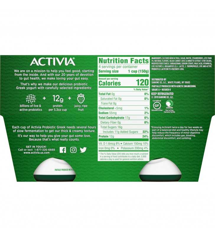 Activia Nonfat Probiotic Strawberry Greek Yogurt, 5.3 Oz. Cups, 4 Count