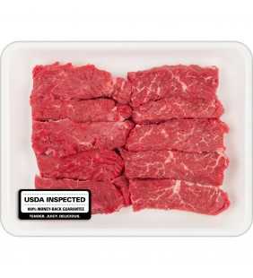 Beef Sirloin Steak Tips 1.54-2.47 lb