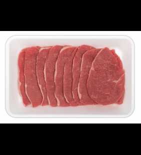 Beef Sizzle Steak, 0.6 - 1.55 lb