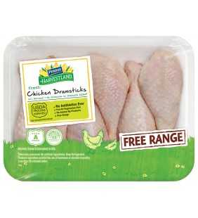 Perdue Harvestland Free Range Fresh Chicken Drumsticks (1.5-2.25 lbs.)