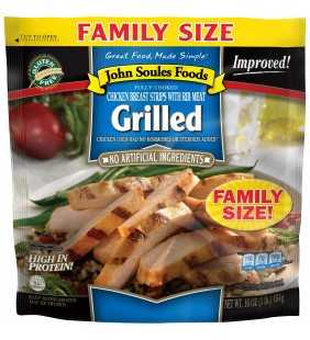 John Soules Foods® Fully Cooked Grilled Chicken Breast Strips with Rib Meat 16 oz. Bag
