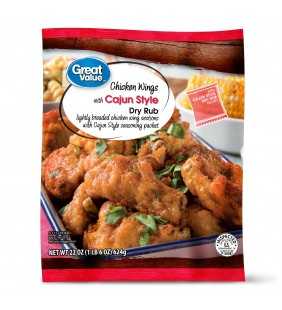 Great Value Chicken Wings with Cajun Dry Rub, 22 oz