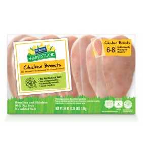 Perdue Harvestland NAE Frozen Boneless Skinless Indiviually Wrapped Chicken Breasts (2.25 lbs.)
