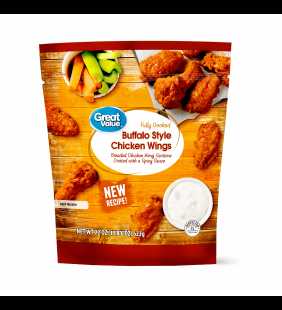 Great Value Buffalo Style Chicken Wings, 22 oz (Frozen, Fully Cooked)