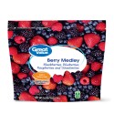 Great Value Frozen Whole Berry Medley, 16 oz