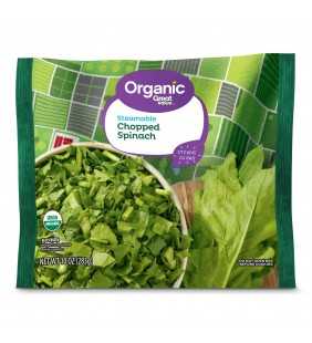 Great Value Organic Frozen Chopped Spinach, 10 oz
