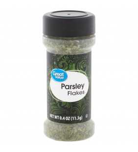 Great Value Parsley Flakes, 0.4 oz